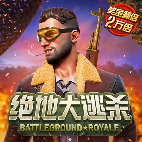 hth体育官方平台