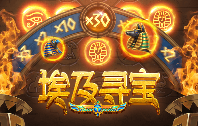 ag娱乐官方网站