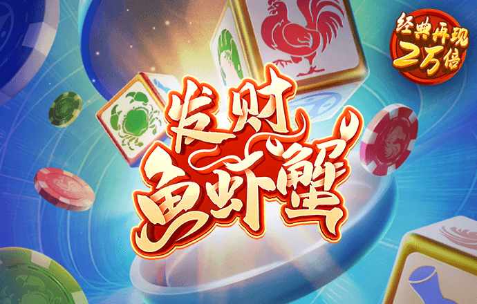 BoB体育彩票App