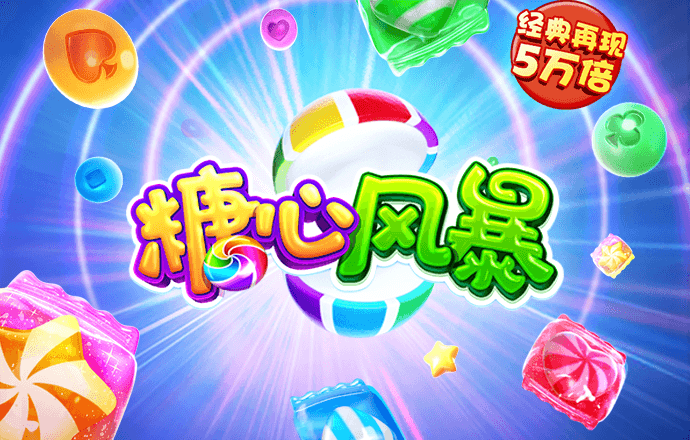 beoplay体育最新下载入口