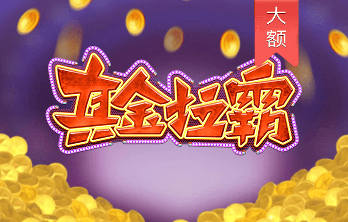 best365体育网站下载