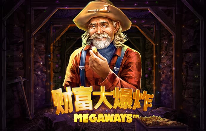 bob·体育综合平台